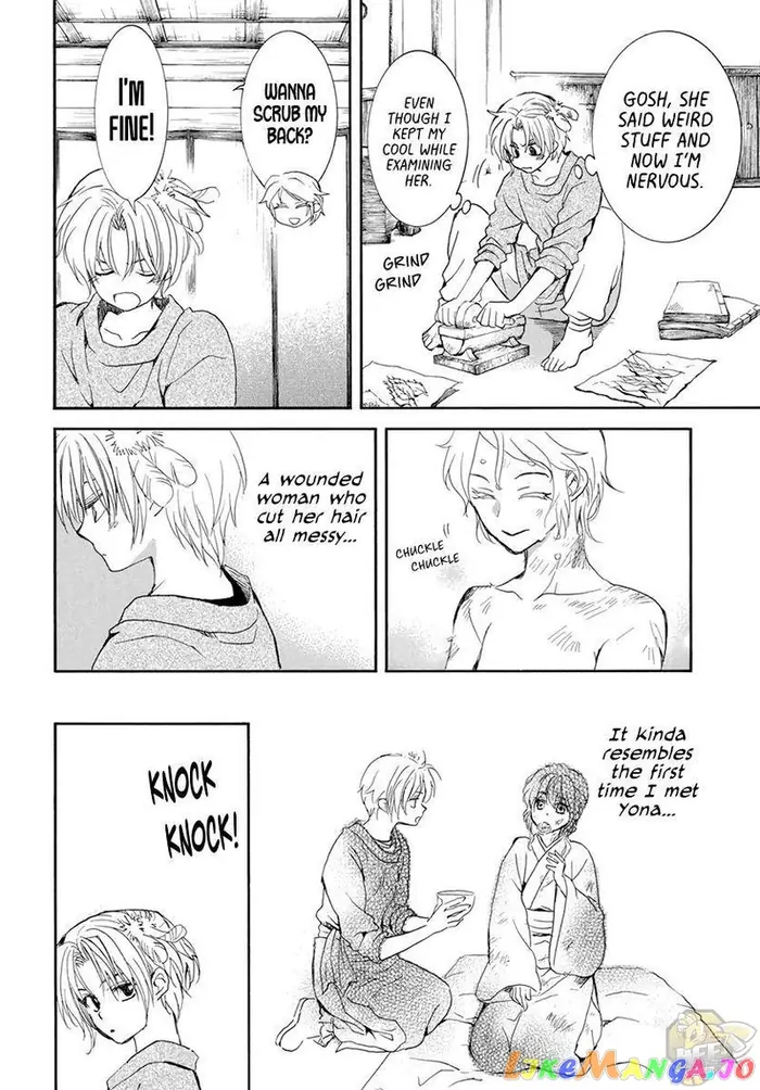 Yona of the Dawn Chapter 206 image 18_optimized